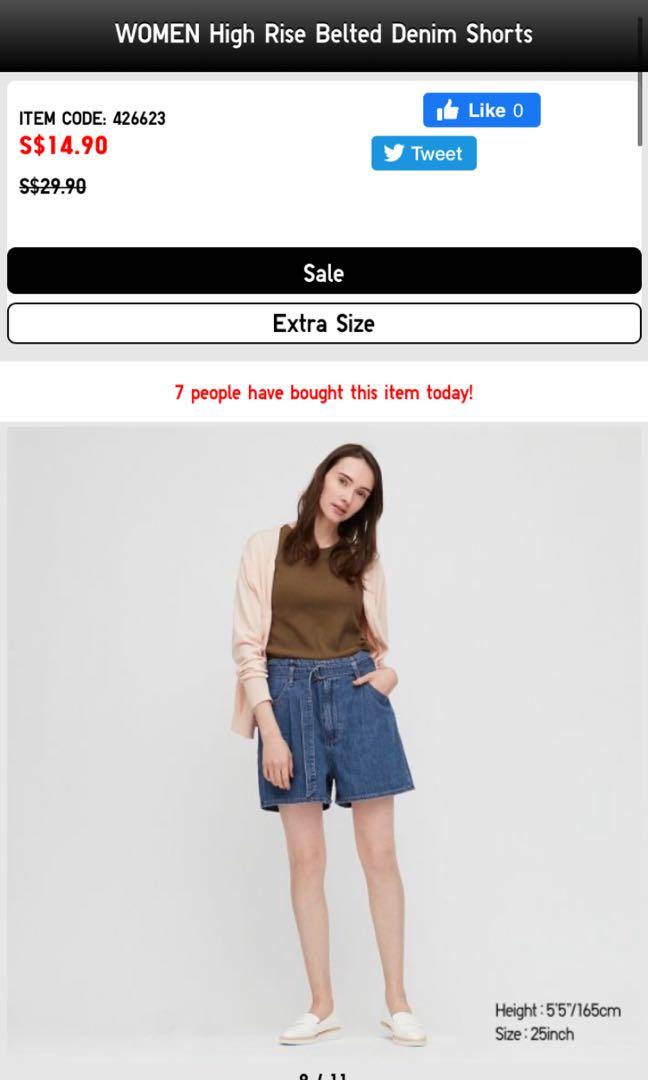 Uniqlo High rise belted denim shorts 