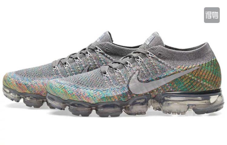 Nike vapormax multicolor grey hotsell