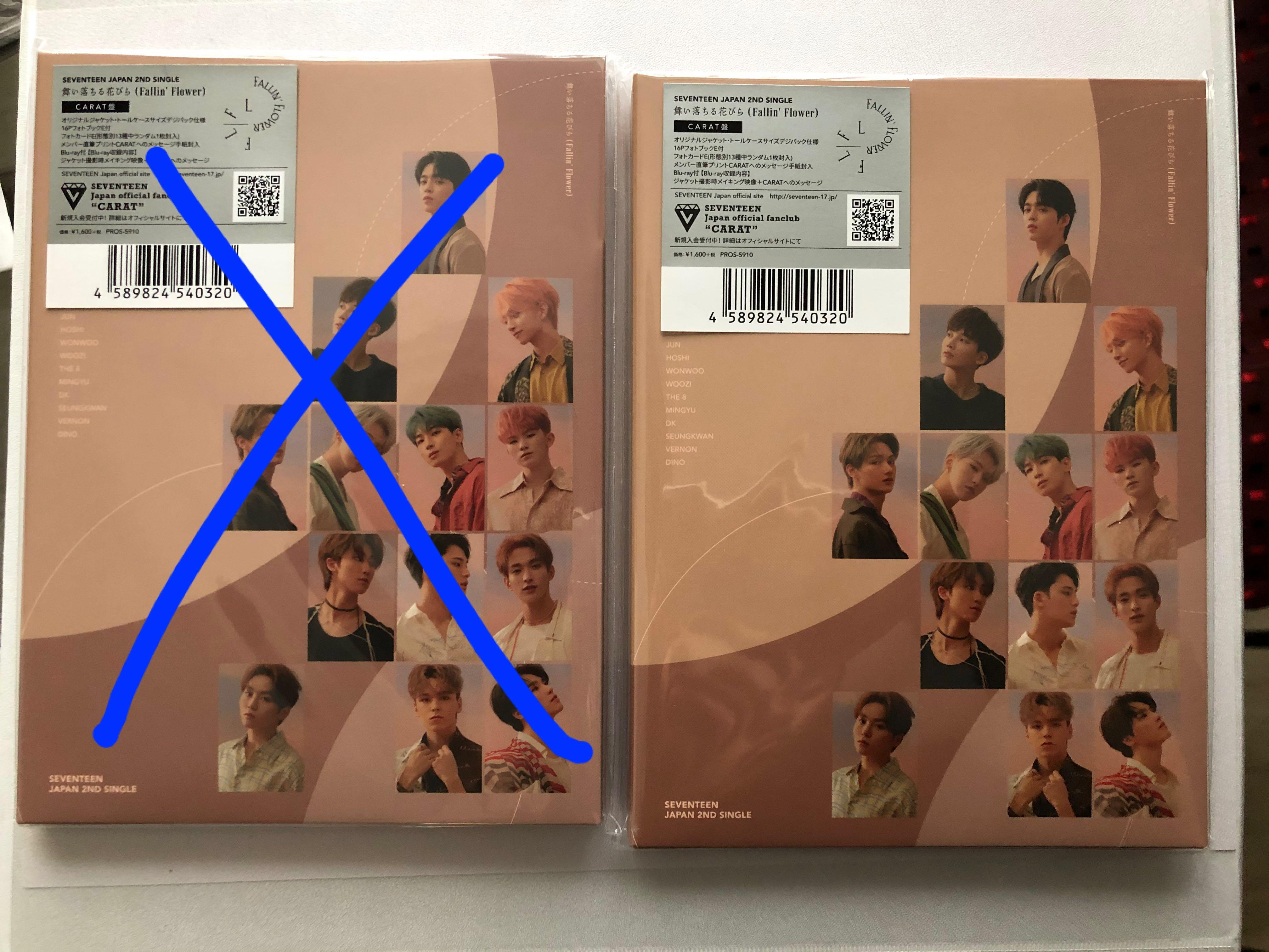 Wts Seventeen Svt Fallin Flower Ff Album Carat Version Hobbies Toys Memorabilia Collectibles K Wave On Carousell Wts Seventeen Svt Fallin Flower Ff Album Carat Version Hobbies Toys Memorabilia Collectibles K Wave On Carousell