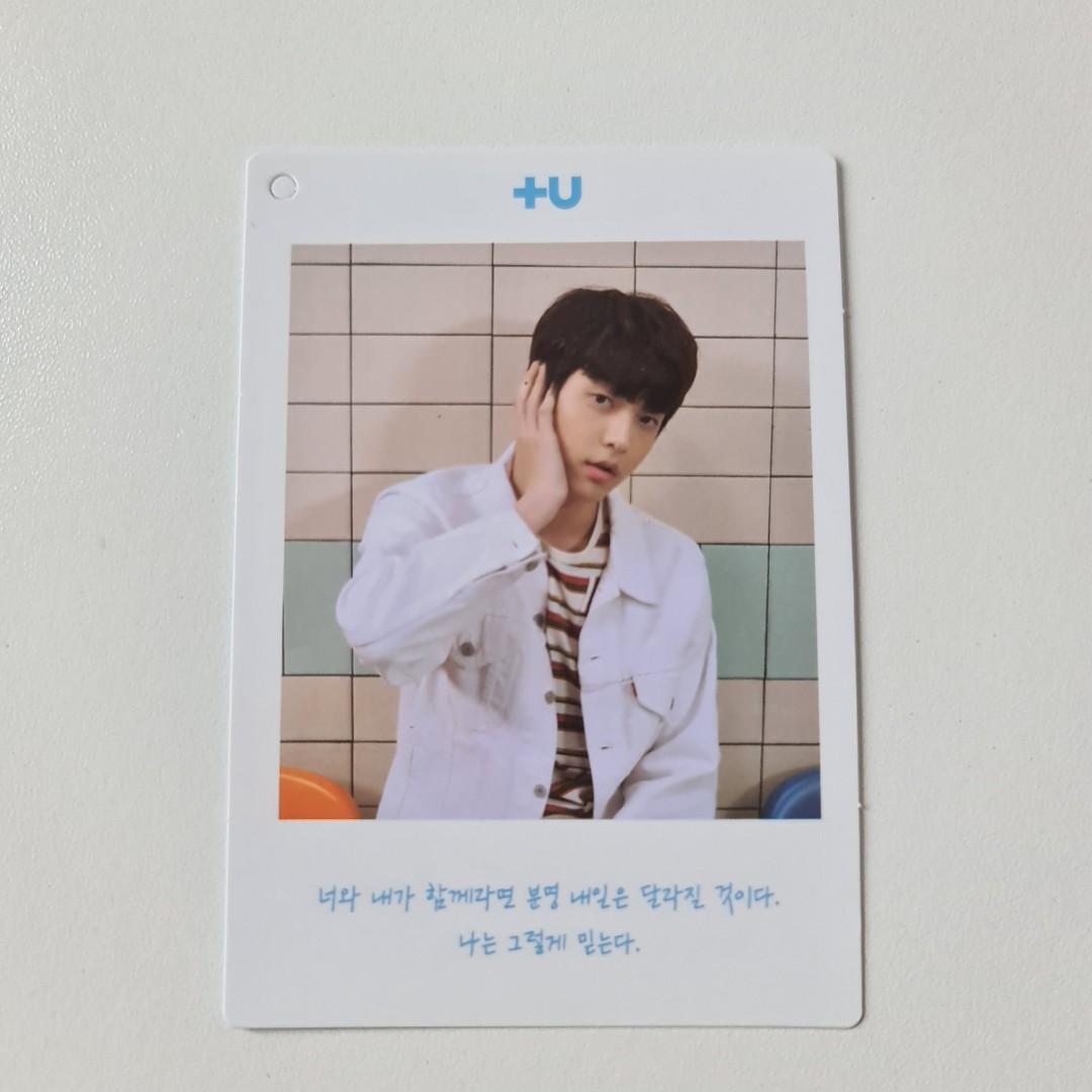 Wtt Wts Txt Soobin The Dream Chapter Star Official Photocard Entertainment K Wave On Carousell