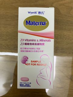 （分類：）位於 。 由 natnat_529 提交（商品編號 1023879028，圖片 1）。簡介： 。