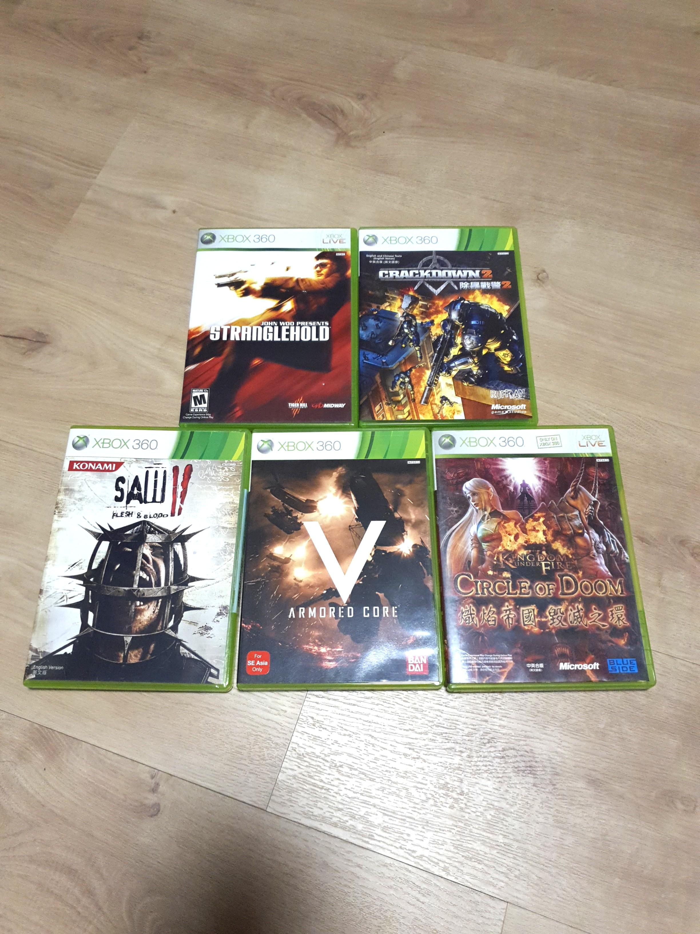 xbox 360 games bundle