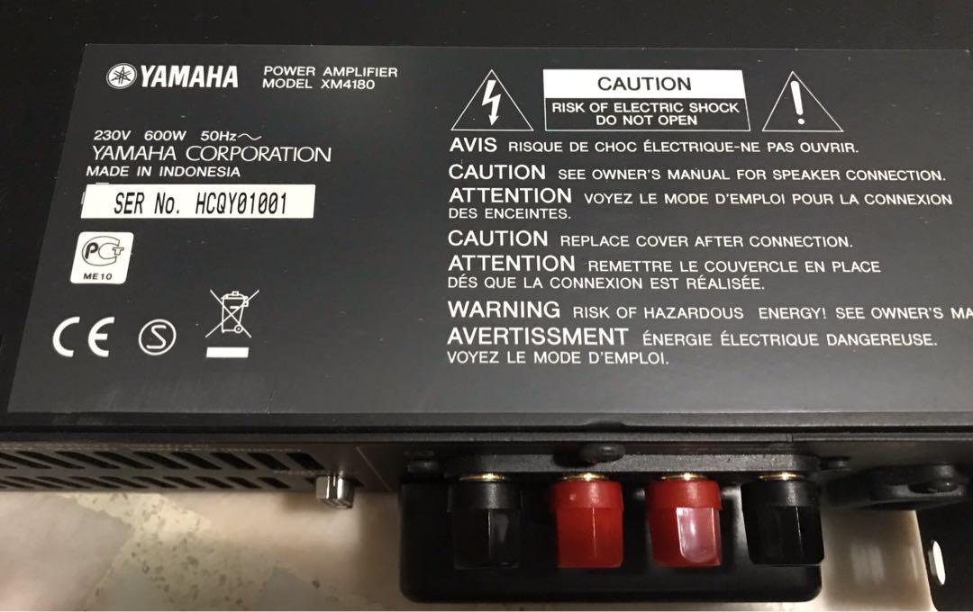 Yamaha XM4180 power amplifier, Audio, Other Audio Equipment on 