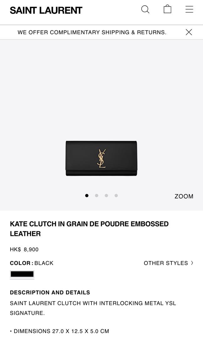 kate clutch in grain de poudre embossed leather