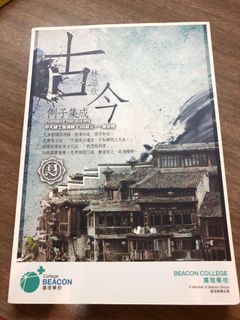 （分類：）位於 。 由 tauruslwy 提交（商品編號 1023671050，圖片 1）。簡介： 。