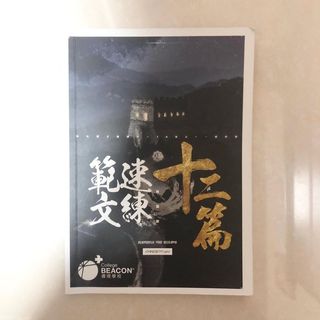 （分類：）位於 。 由 littlenolam 提交（商品編號 1023868953，圖片 1）。簡介： 。