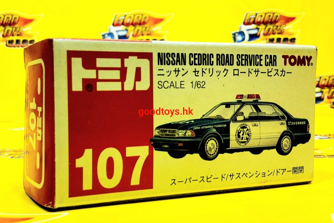 中古已開封tomy Tomica 107 1 62 Nissan Cedric Road Service Car 玩具 遊戲類 玩具 Carousell