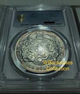 （分類：）位於 。 由 banknotescollection 提交（商品編號 1023968242，圖片 1）。簡介： 。