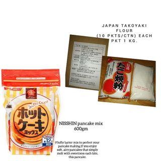 (2 ITEMS TAKOYAKI FLOURS) 
1. JAPAN TAKOYAKI FLOUR X 1KG. 
2. JAPAN KOMUGI FLOUR X 1 KG K998