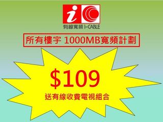（分類：）位於 。 由 sthisgood 提交（商品編號 1024048109，圖片 1）。簡介： 。
