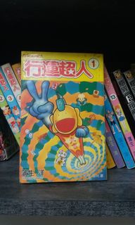 （分類：）位於 。 由 tycywong 提交（商品編號 1023976957，圖片 1）。簡介： 。