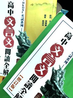 （分類：）位於 。 由 kristyyyyyyy 提交（商品編號 1024010329，圖片 1）。簡介： 。