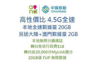 （分類：）位於 。 由 sthisgood 提交（商品編號 1023970796，圖片 1）。簡介： 。