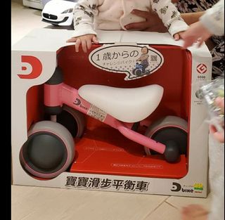 （分類：）位於 。 由 jerryjerry624 提交（商品編號 1024048353，圖片 1）。簡介： 。