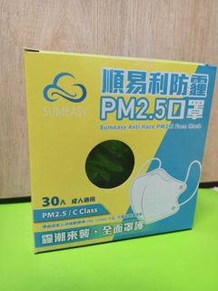 （分類：）位於 。 由 potato.hamburger 提交（商品編號 1024133655，圖片 1）。簡介： 。