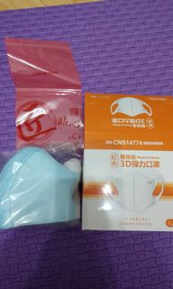 （分類：）位於 。 由 summerchi 提交（商品編號 1024061723，圖片 1）。簡介： 。