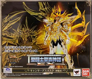 （分類：）位於 。 由 chrisltc888 提交（商品編號 1024075163，圖片 1）。簡介： 。