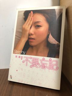 （分類：）位於 。 由 olympiahhy 提交（商品編號 1024092342，圖片 1）。簡介： 。