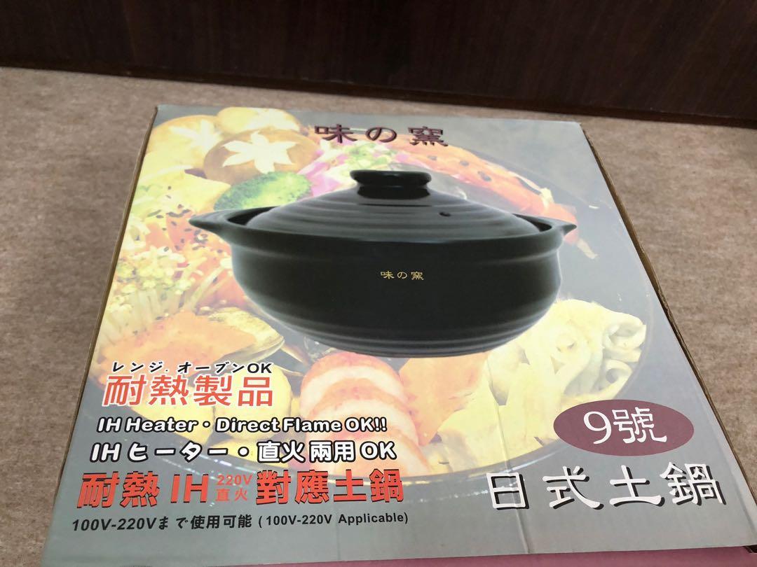 剩下小狗包版廣告ih 砂鍋 Kberbele Com