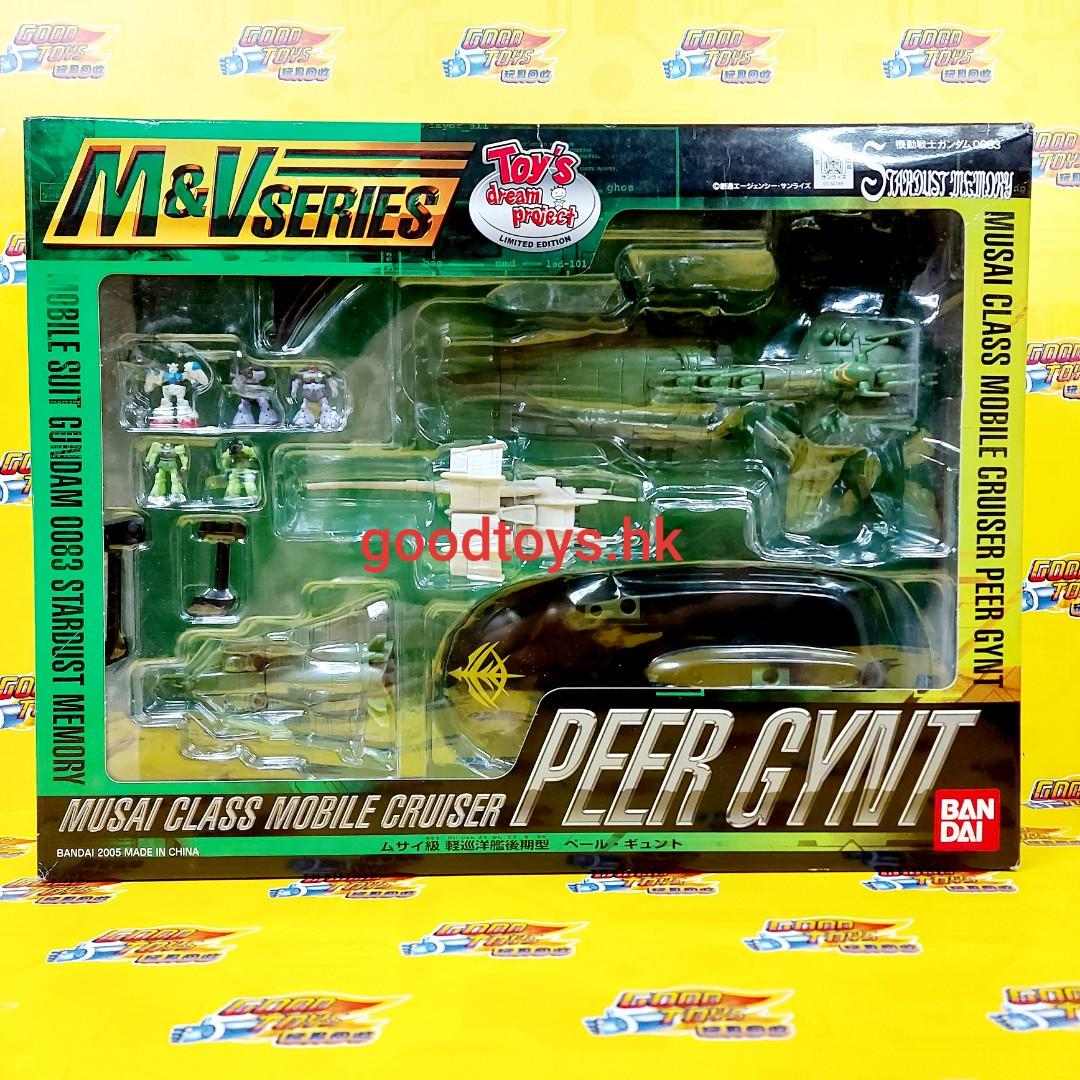 Musai 全新未開封 BANDAI GUNDAM M&V SERIES MUSAI CLASS MOBILE CRUISER PEER GYNT, 興趣 ...
