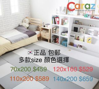 （分類：）位於 。 由 minia.c 提交（商品編號 1023202573，圖片 1）。簡介： 。
