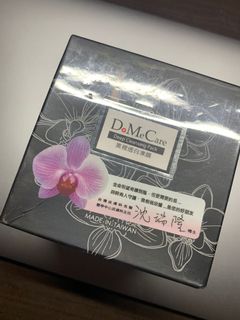 （分類：）位於 。 由 pyyyem 提交（商品編號 1024073134，圖片 1）。簡介： 。