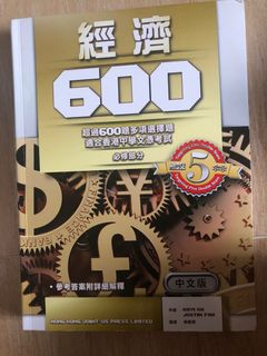 （分類：）位於 。 由 hokayla 提交（商品編號 1024051998，圖片 1）。簡介： 。