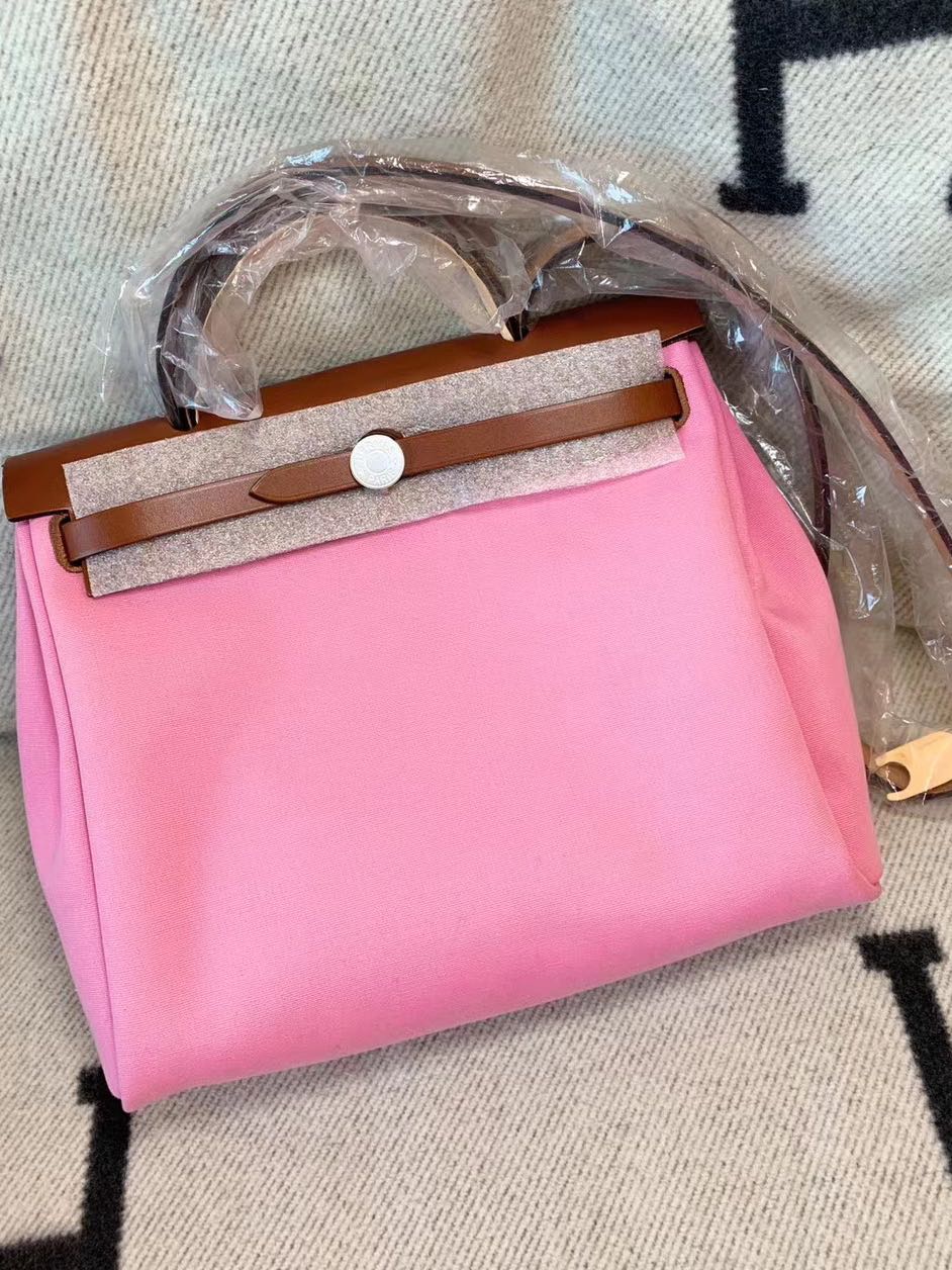 Hermes Herbag Price 2021 | SEMA Data Co-op