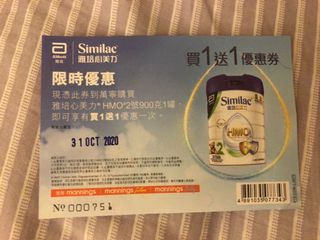 （分類：）位於 。 由 lamma6 提交（商品編號 1024089823，圖片 1）。簡介： 。