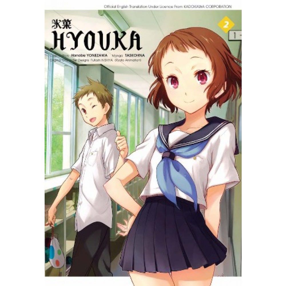 Hyouka Volume 2 English Manga Hobbies Toys Books Magazines Comics Manga On Carousell
