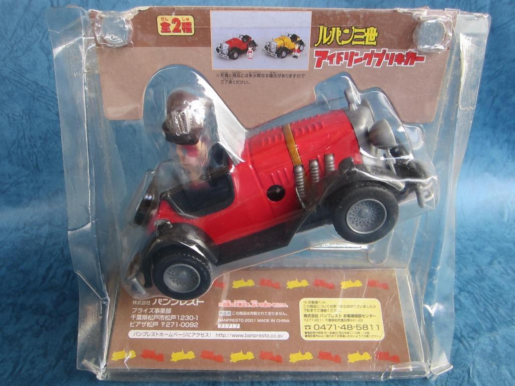 魯邦三世lupin The 3rd 雷朋三世峰不二子上鍊鐵皮車idling Tin Plate Car 興趣及遊戲 玩具 遊戲類 Carousell