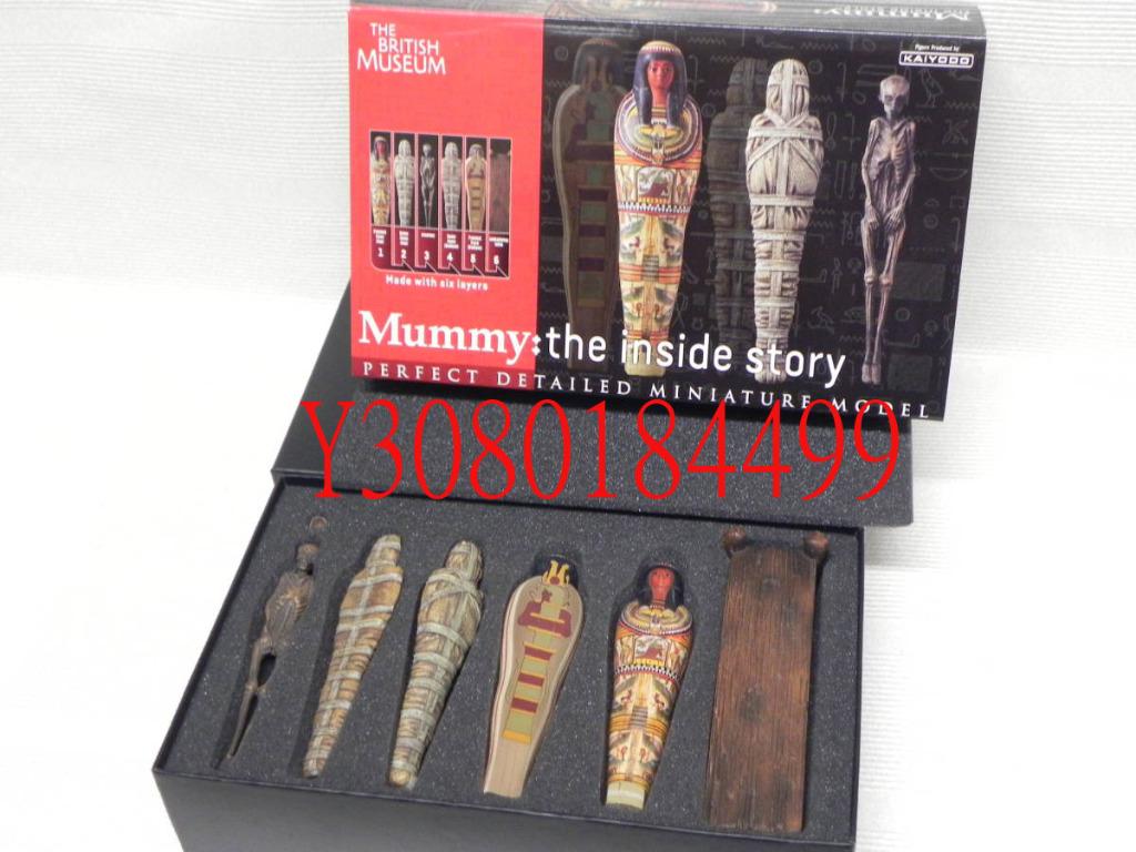限定品】海洋堂 「MUMMY・the inside story」（フィギュア） 希少 海洋