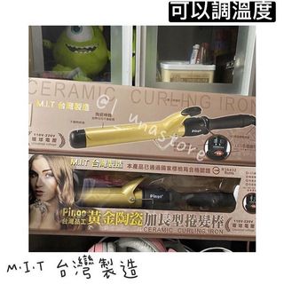 （分類：）位於 。 由 megan_170 提交（商品編號 1024081046，圖片 1）。簡介： 。