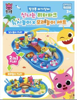 （分類：）位於 。 由 minia.c 提交（商品編號 1024003513，圖片 1）。簡介： 。