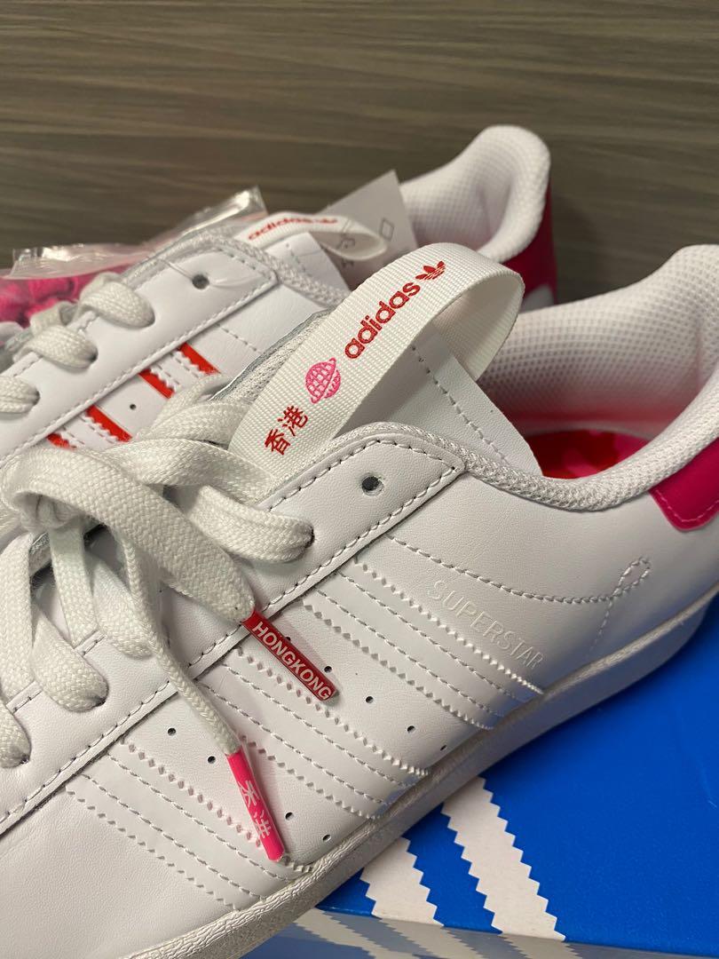 Adidas superstar hotsell hong kong