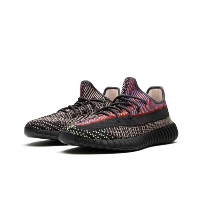yeezy boost 350 v2 yecheil raffle