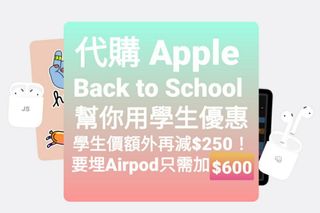 （分類：）位於 。 由 _startjourney_ 提交（商品編號 1023889796，圖片 1）。簡介： 。