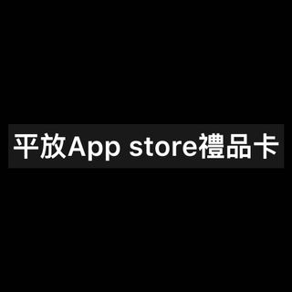 （分類：）位於 。 由 sprital 提交（商品編號 1023924280，圖片 1）。簡介： 。