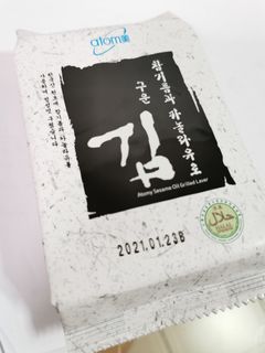 (Category: ) located in . Submitted by ppyong (Listing ID 1024061528, Image 1). Description: .