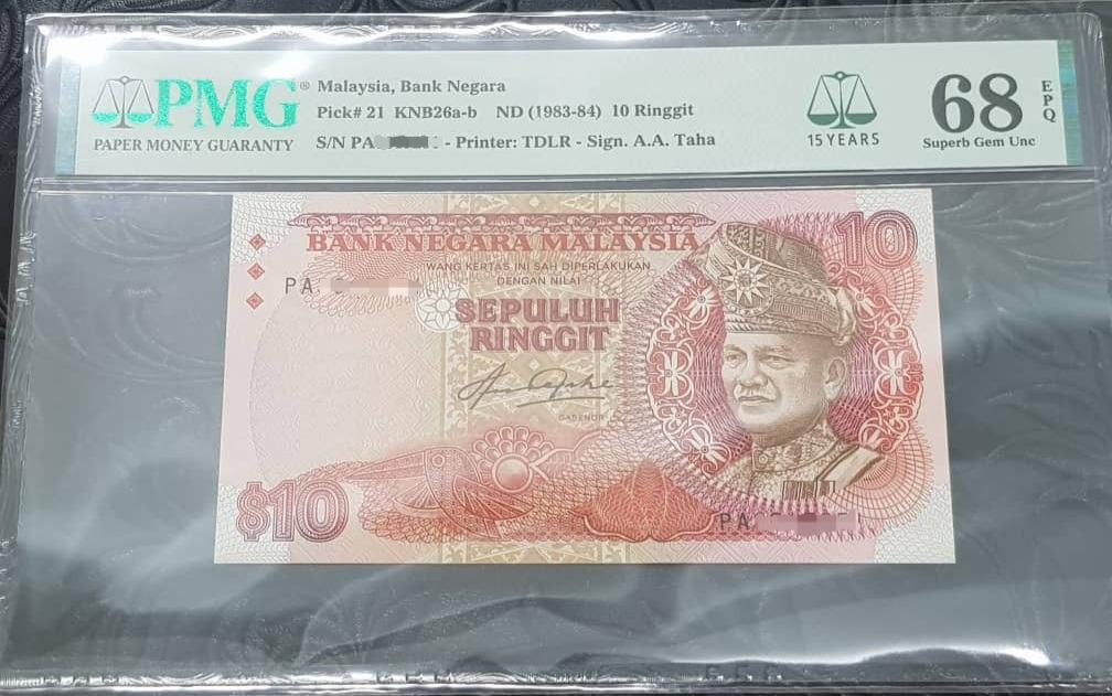 Aziz Taha 5th Series 10 Ringgit Antiques Currency On Carousell
