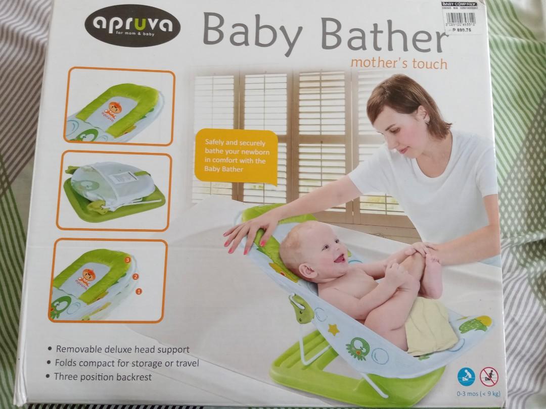 apruva baby bather