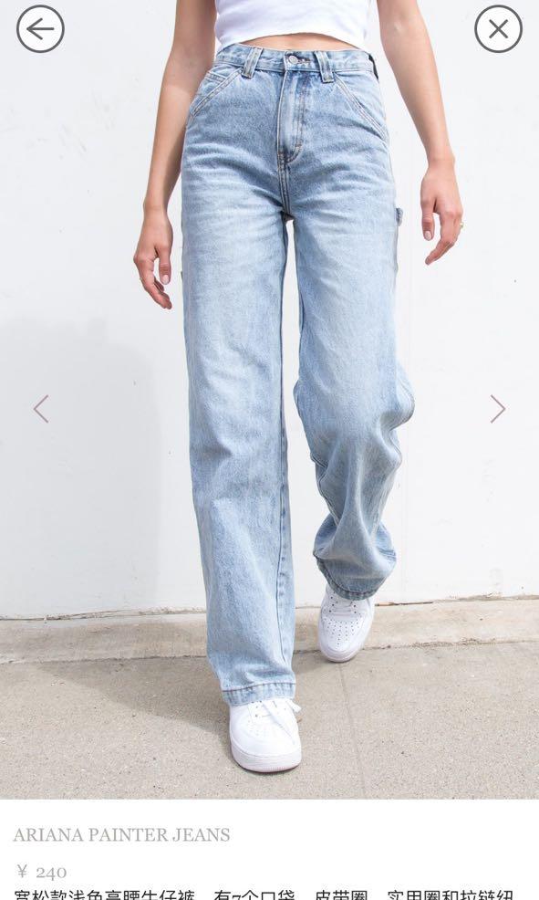 bnwot brandy melville feanna arianna 