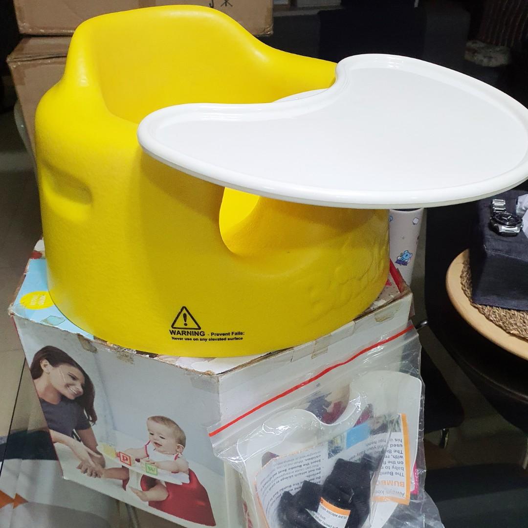 bum chair for babies