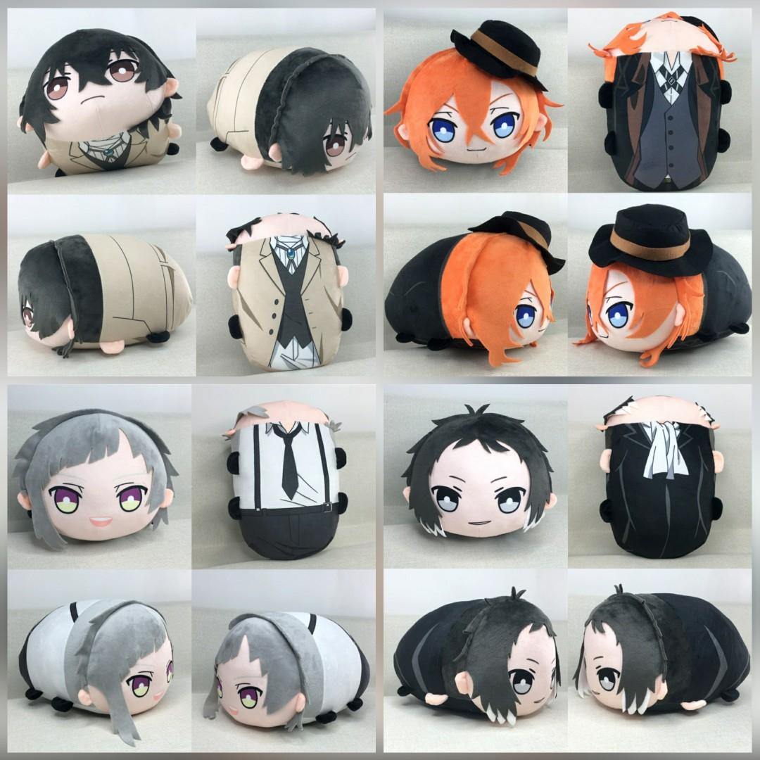 bsd mochi plush
