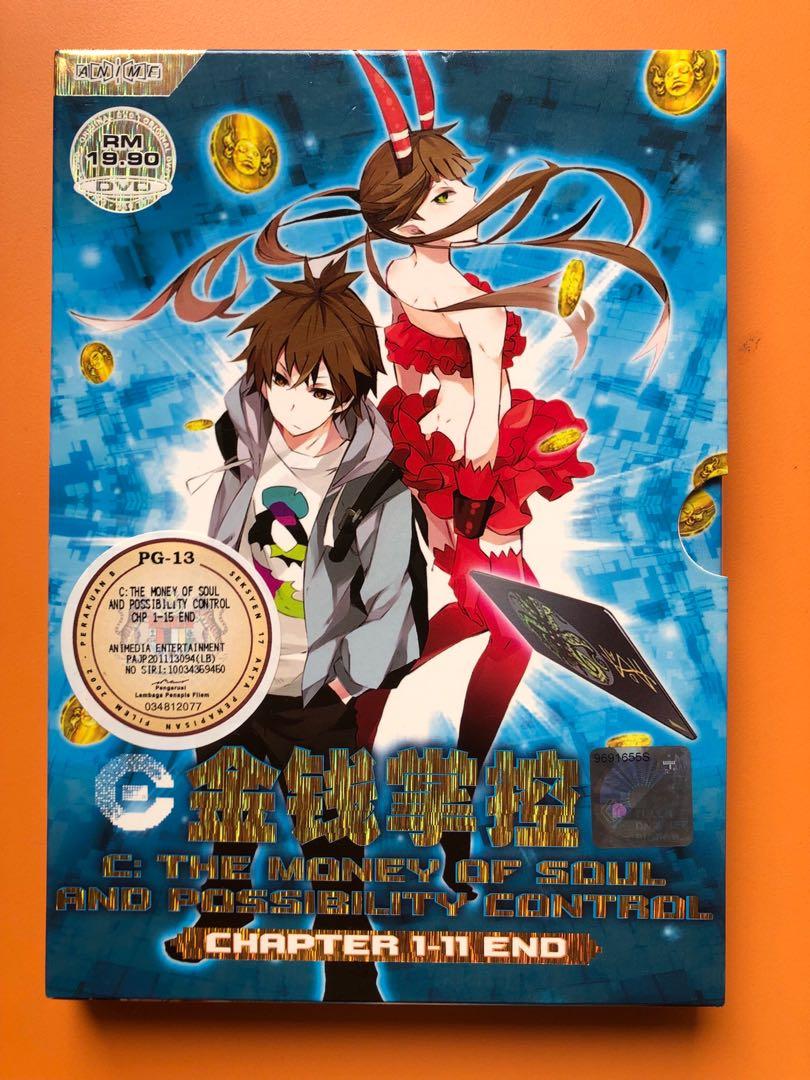 Hanabi Ikuta Money Anime Tatsunoko Production Episode, Anime, manga,  fictional Character, cartoon png | PNGWing