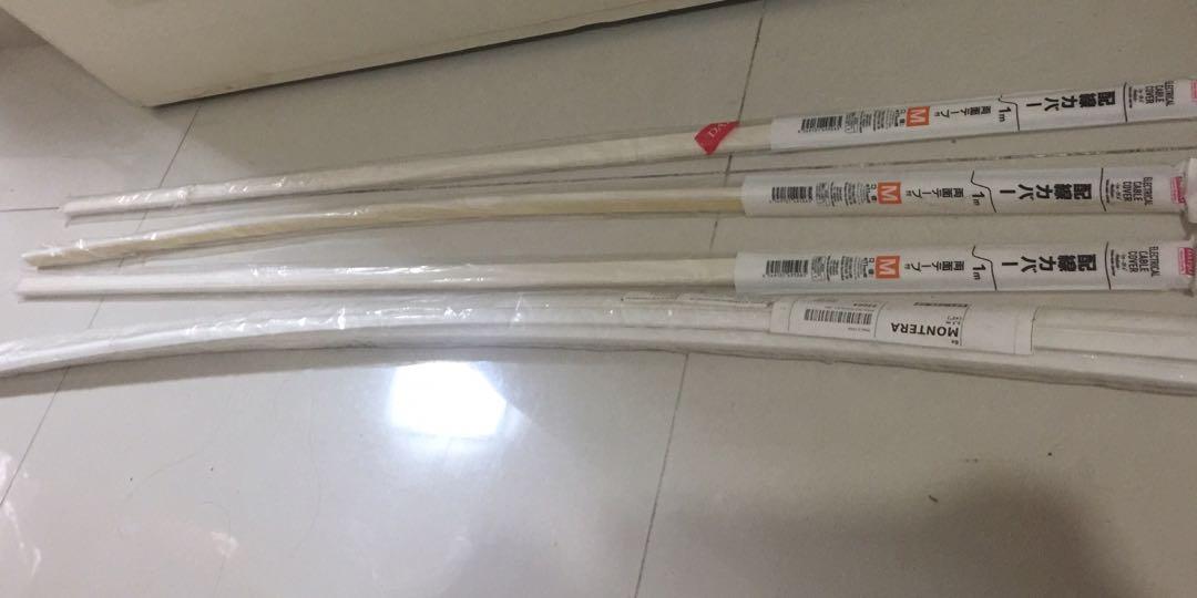 Cable management casings/ electrical wiring covers Ikea / daiso