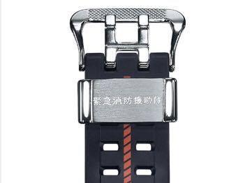 全新Casio G-Shock Rangeman GW-9400NFST-1AJR 日本仙台/神戶消防貓 