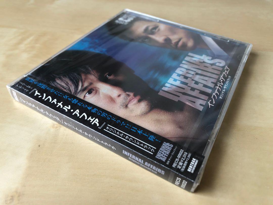 CD丨無間道電影原聲大碟/ Chan Kwong Wing – Infernal Affairs