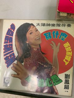 (Category: ) located in . Submitted by calvinchiang (Listing ID 1024086322, Image 1). Description: .