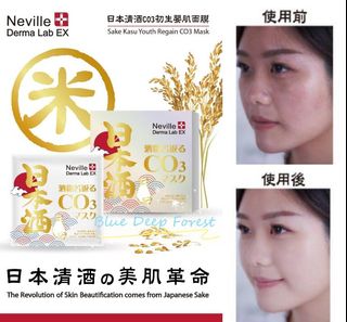（分類：）位於 。 由 wwong252 提交（商品編號 1023920546，圖片 1）。簡介： 。